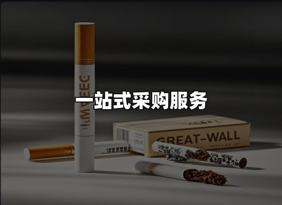 专业优势